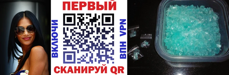 АМФЕТАМИН 98%  Купить где  Вельск 