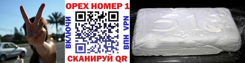 Купить  Вельск  COCAIN Columbia 