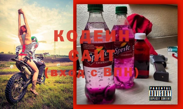 MDMA Касимов