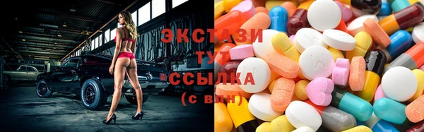 синтетический гашиш Кинешма