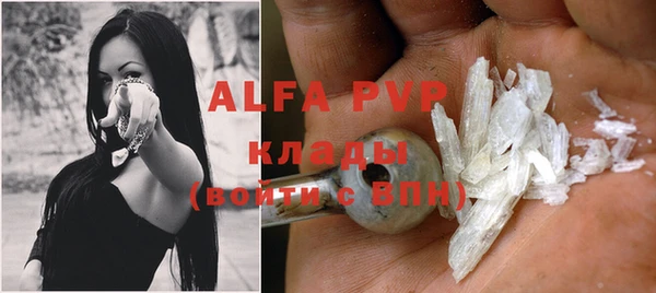 не бодяженный Карпинск