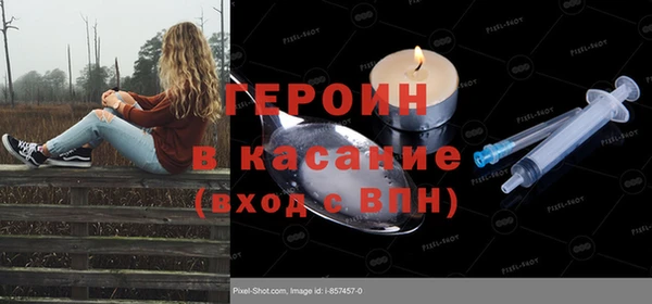 таблы Карталы