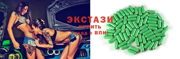 меф Козловка