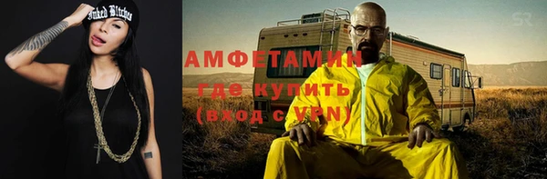 синтетический гашиш Кинешма