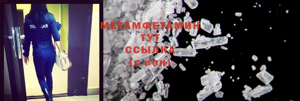 прущая мука Кодинск