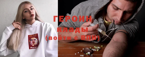 таблы Карталы