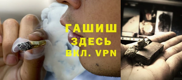MDMA Касимов