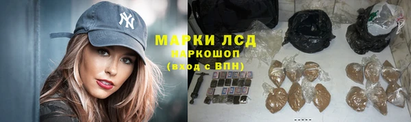 меф VHQ Козельск