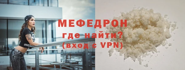 синтетический гашиш Кинешма