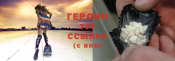 не бодяженный Карпинск