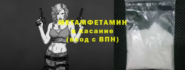 не бодяженный Карпинск