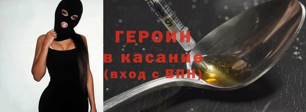 синтетический гашиш Кинешма