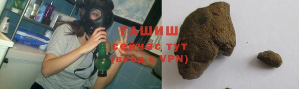 прущая мука Кодинск