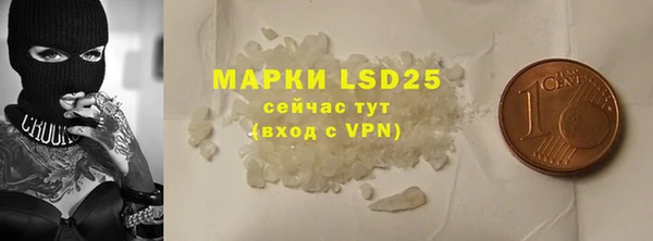 MDMA Касимов