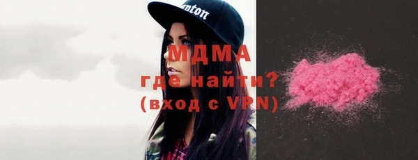 синтетический гашиш Кинешма