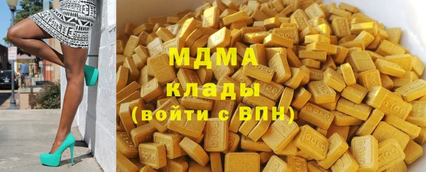 не бодяженный Карпинск