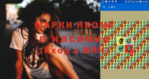 кокаин Киренск