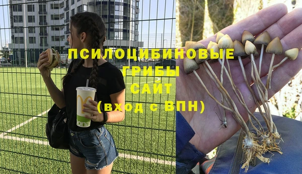 кокаин Киренск