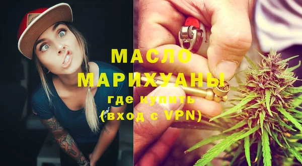 меф VHQ Козельск