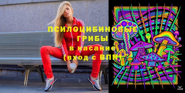 таблы Карталы