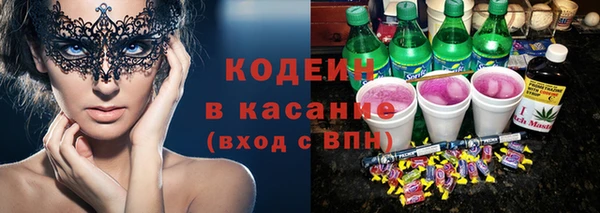 меф Козловка