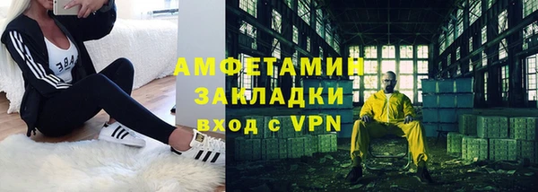 прущая мука Кодинск