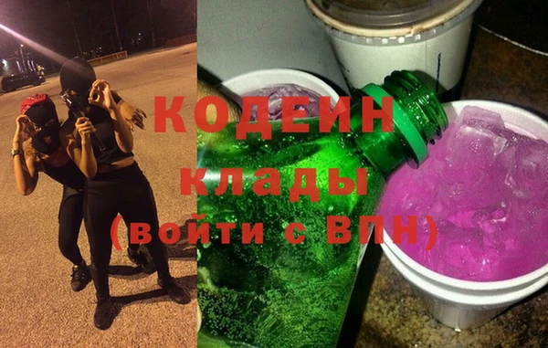 таблы Карталы