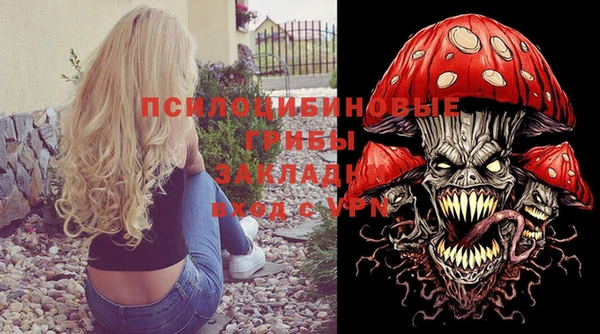 меф VHQ Козельск