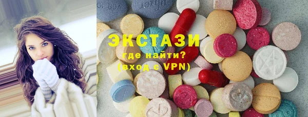 меф VHQ Козельск