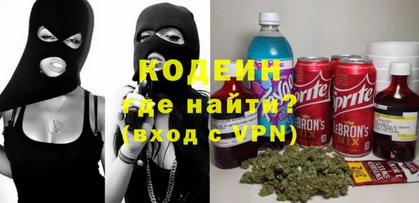 меф VHQ Козельск