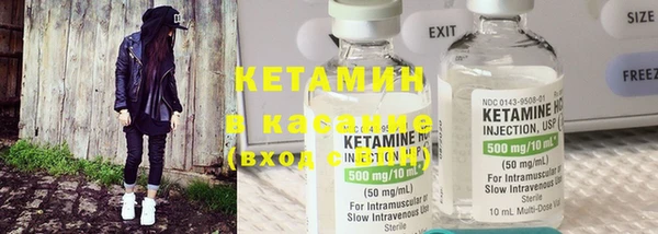 альфа пвп Киреевск
