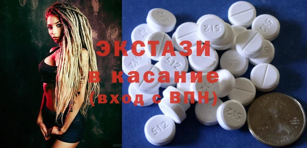не бодяженный Карпинск