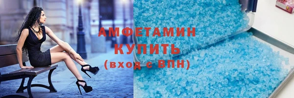 меф Козловка