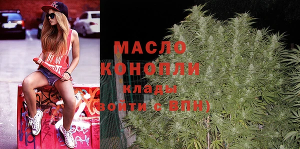 синтетический гашиш Кинешма